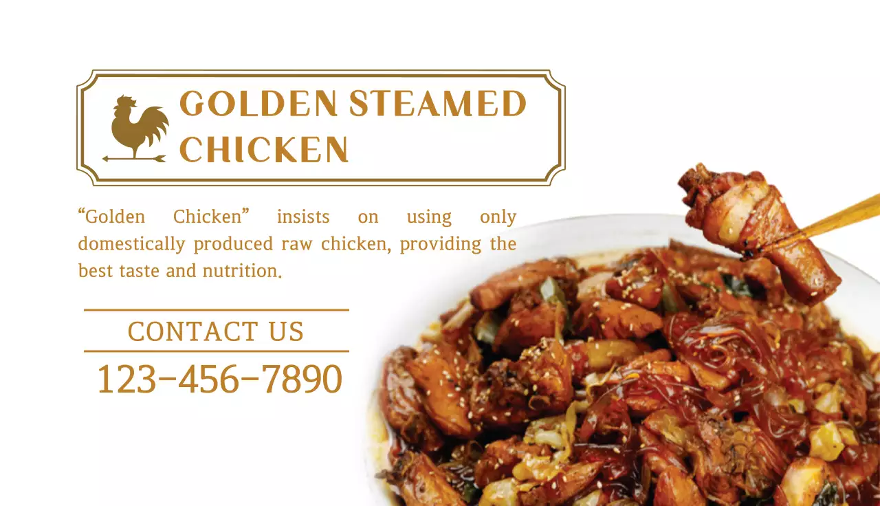 Brown Traditional Chicken Promotion Business Card