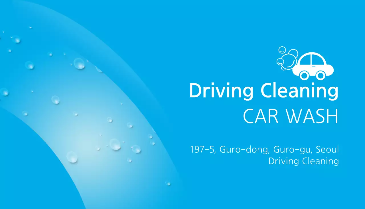 Danh thiếp quảng cáo rửa xe Blue Clean