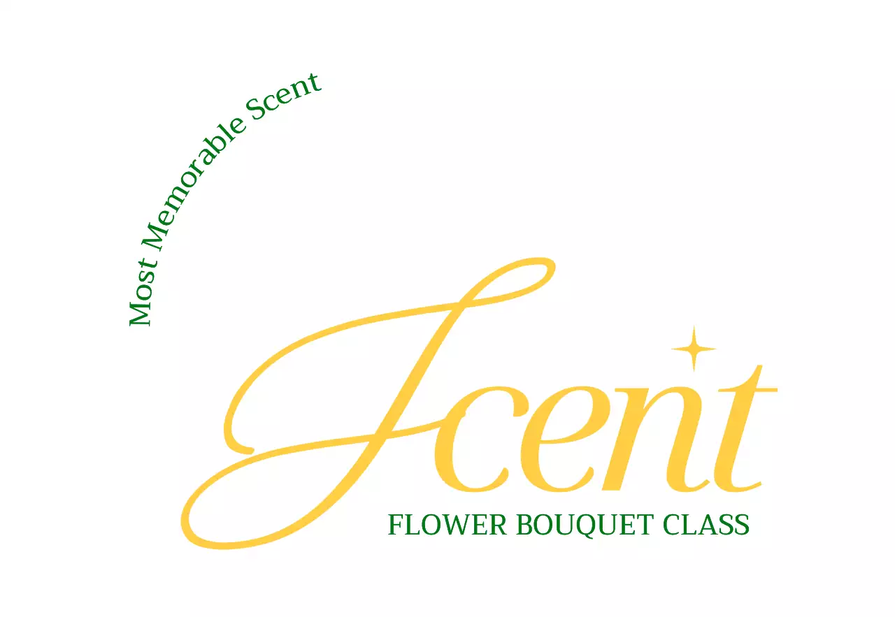 緑と黄色のテキストで構成されたシンプルな花屋の宣伝用。