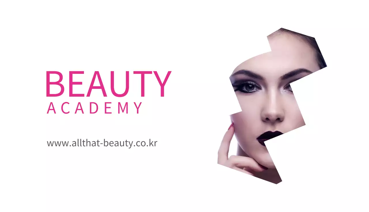 白 モダン 美容 名刺