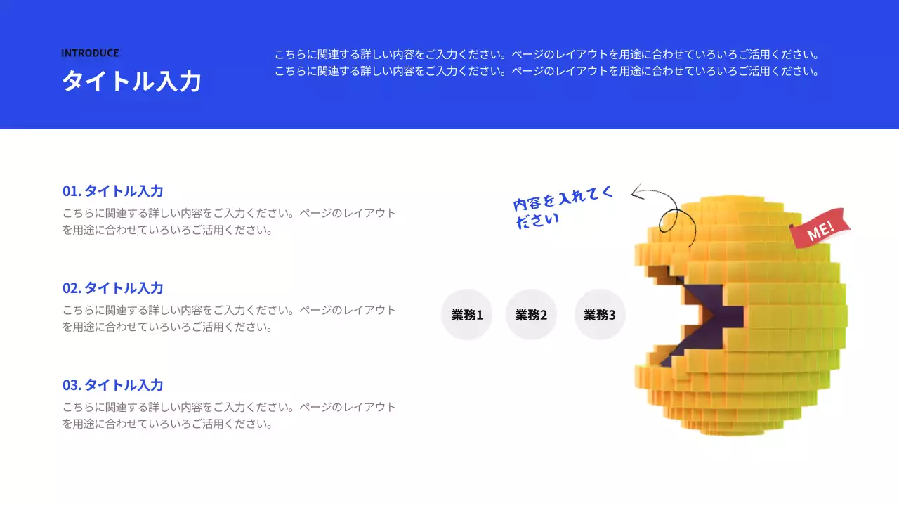 青 モダン ポートフォリオ ポートフォリオ プレゼンテーション