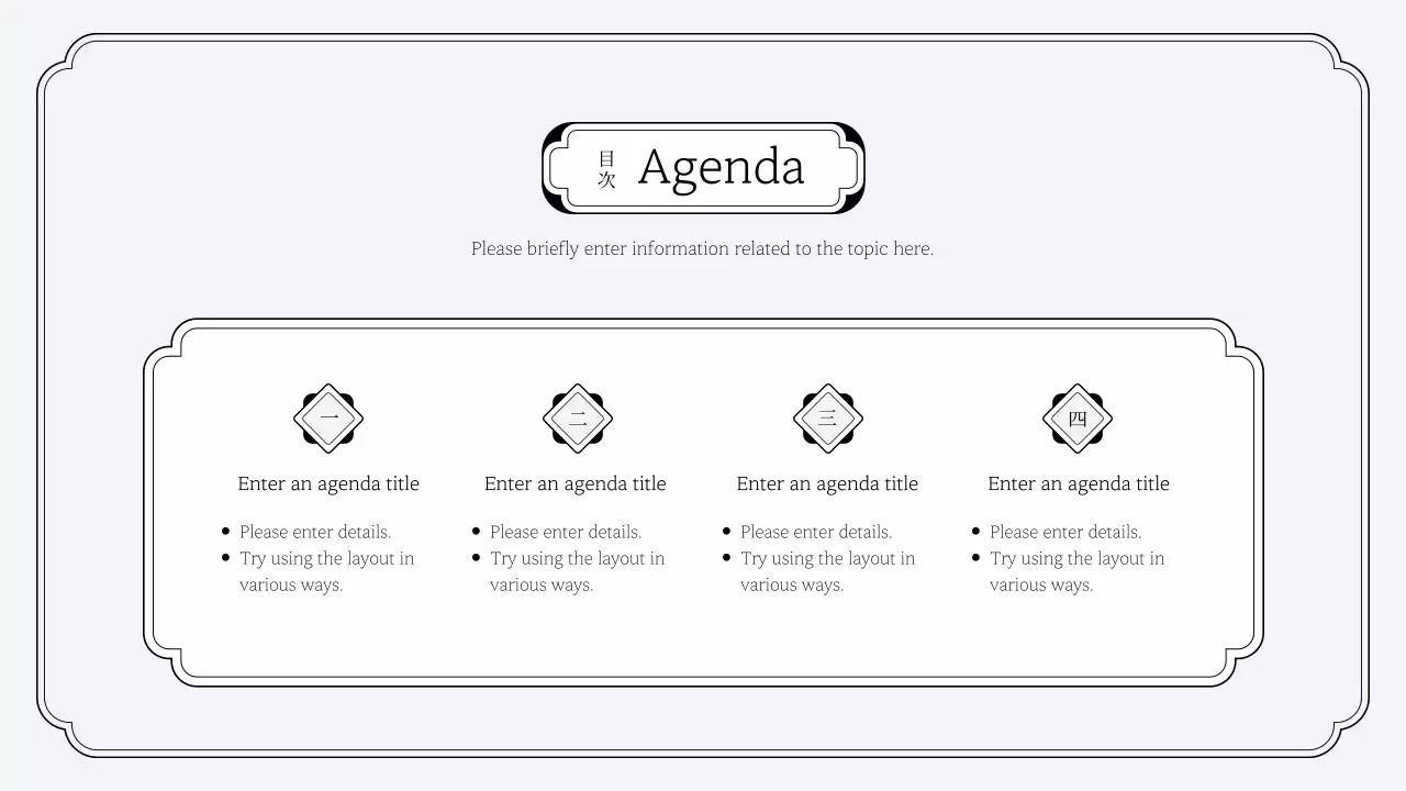 Grey Traditional Layout Presentation