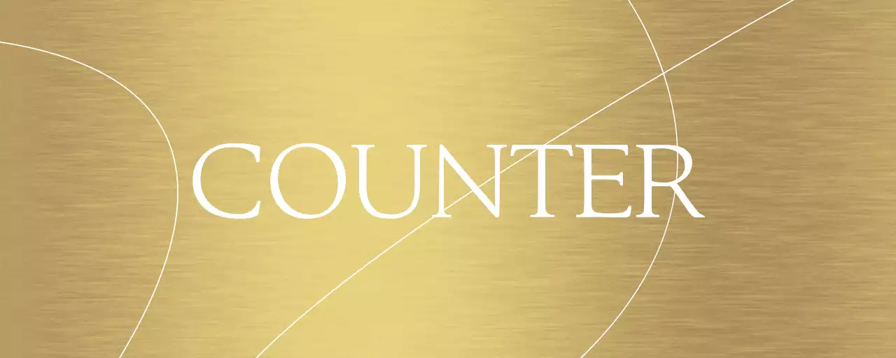 Place name for a clothing store with a white, accentuated curved line