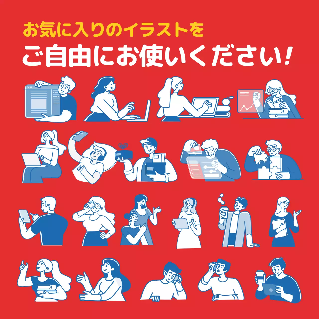 青 ポップ サークル案内 ポスター Instagram投稿