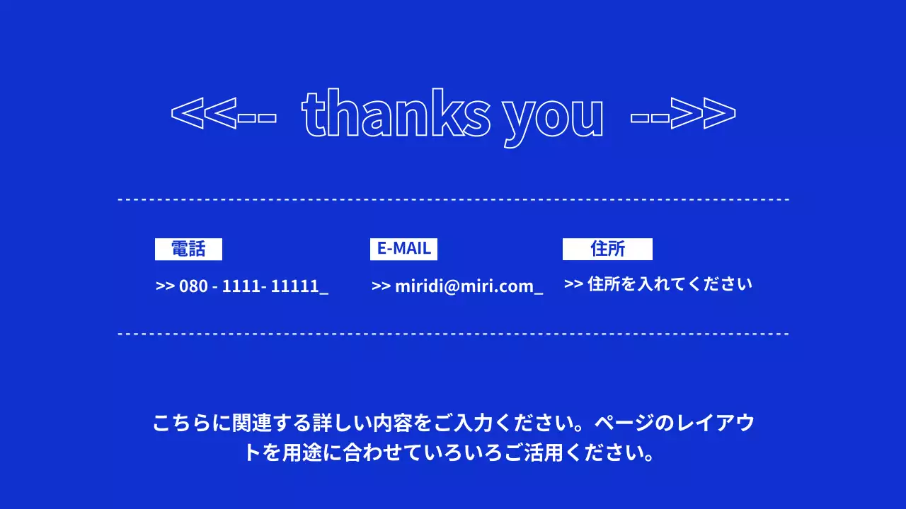 青 クール ポートフォリオ ポートフォリオ プレゼンテーション