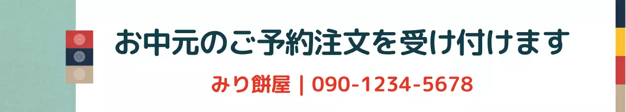 イ・ヒョンア秋夕_ 가로현수막2