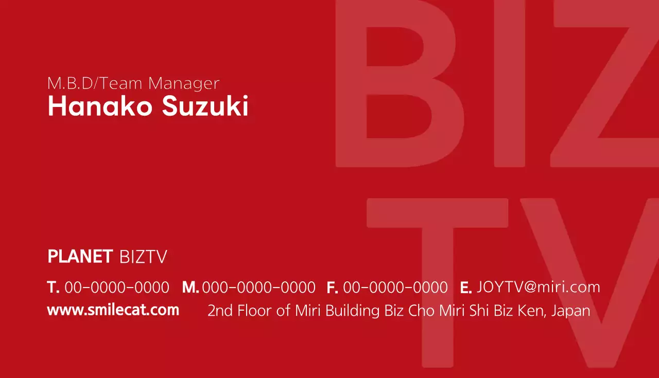 白黒 モダン ビジネス 名刺