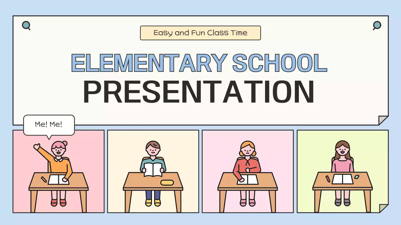 베이지 미니멀 교육 가이드 프레젠테이션