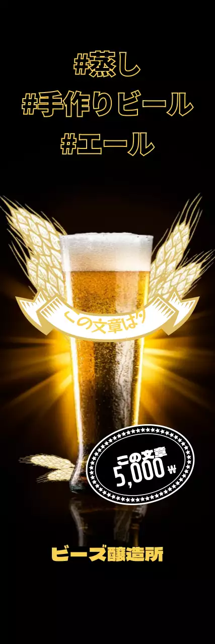 45028_ホープハウス