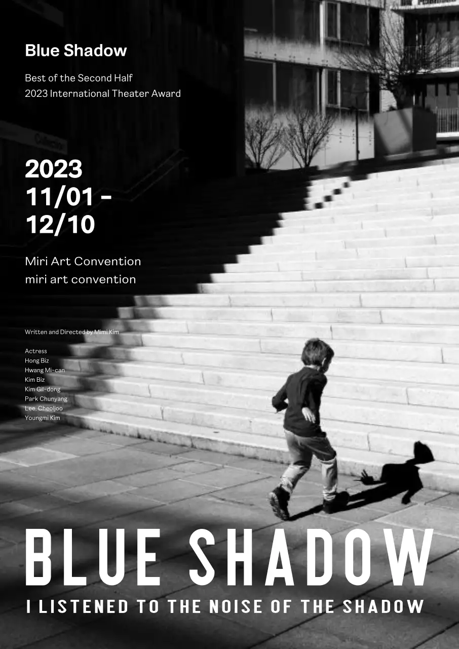 Promote fall theater performances with a modern twist