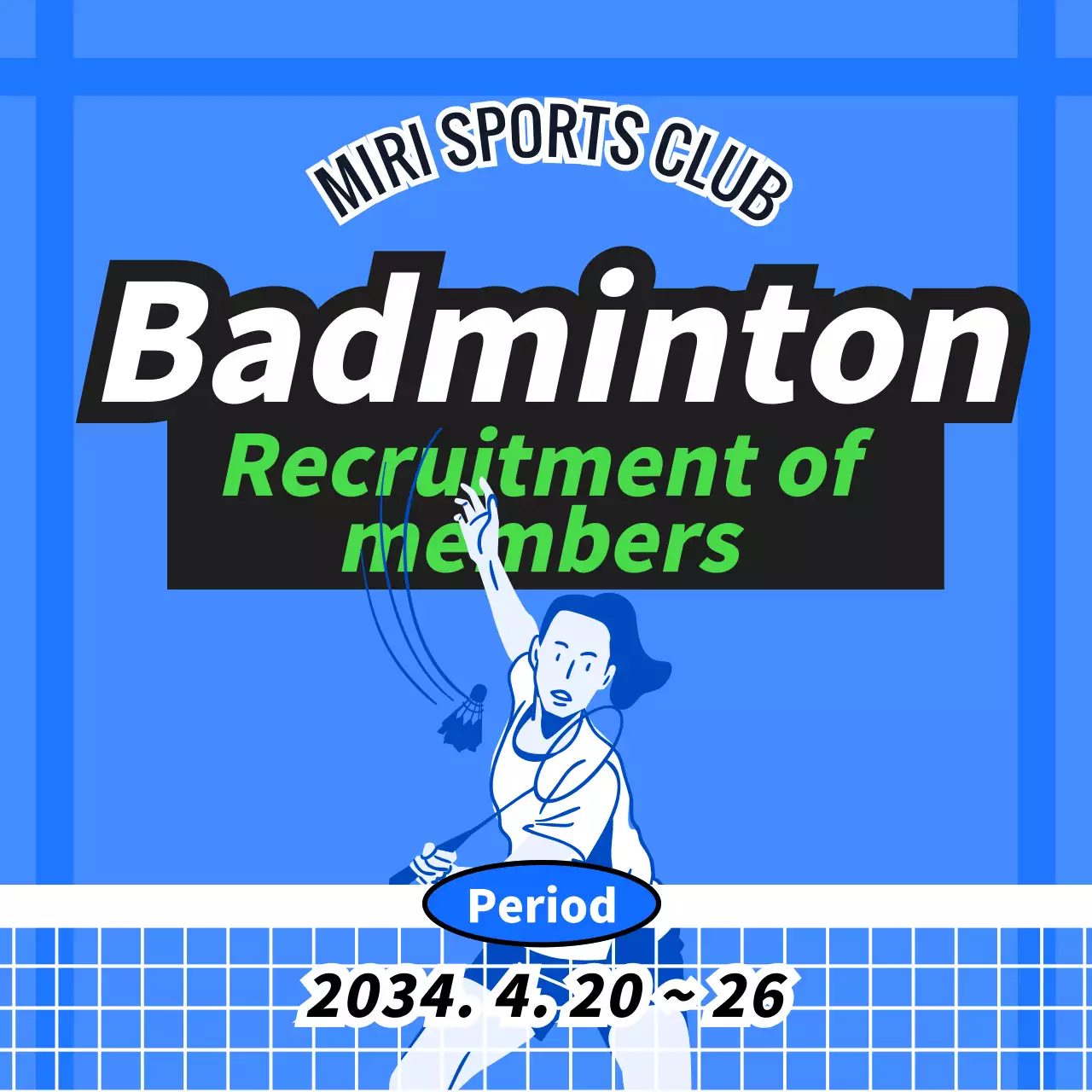 Blue Modern Badminton Recruitment Instagram Carousel