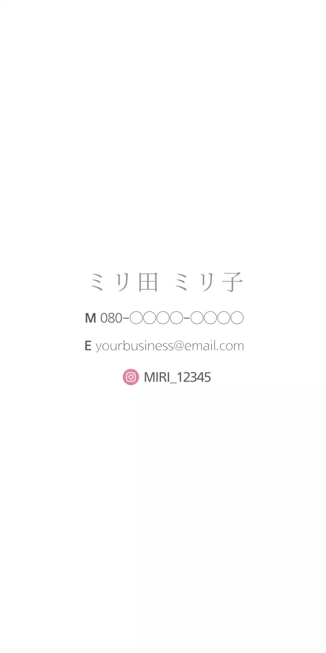 SOY CANDLE チケット