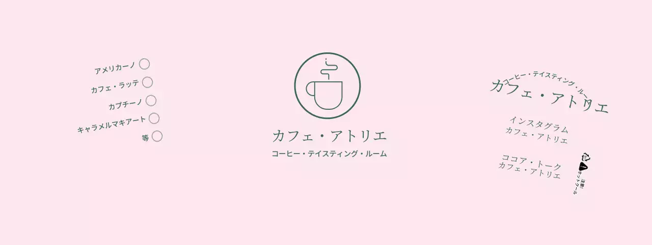 ピンクのシンプルなラインのイラスト