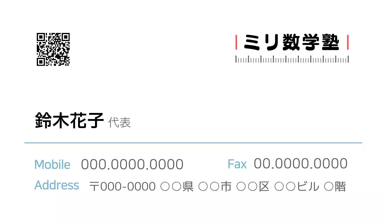 チョンシャン数学学院