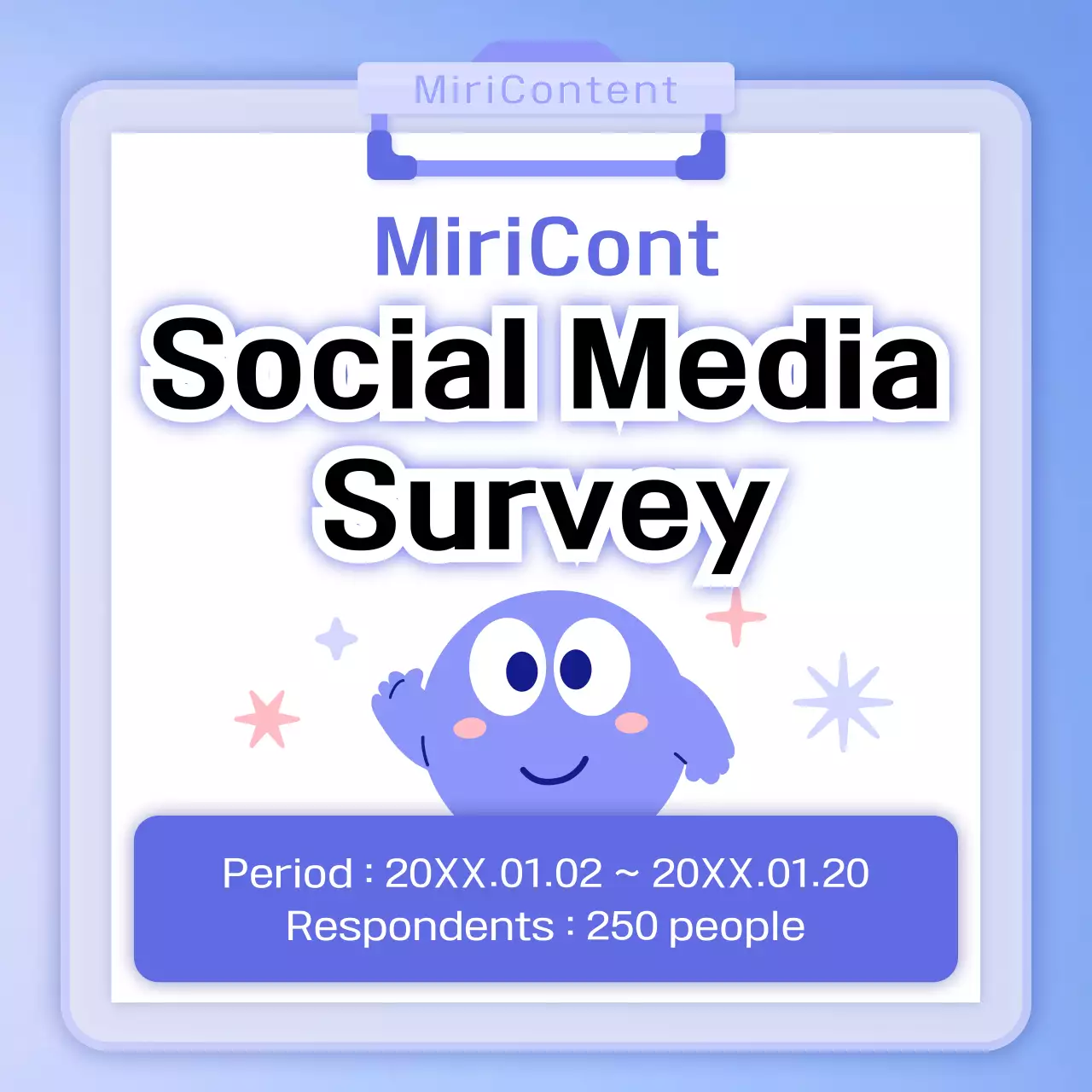 파란색과 보라색의 귀여운 캐릭터 SNS 설문 조사 결과 