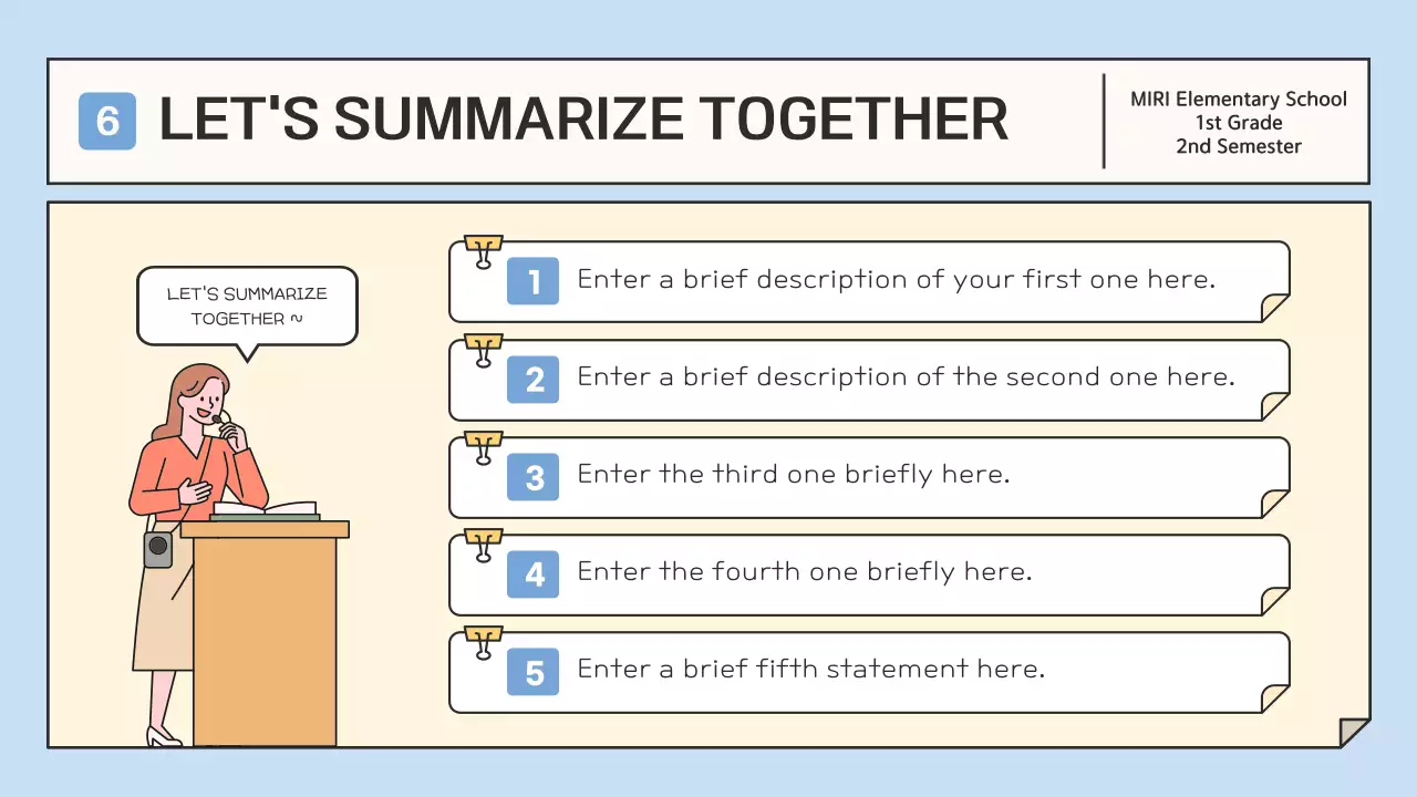 베이지 미니멀 교육 가이드 프레젠테이션
