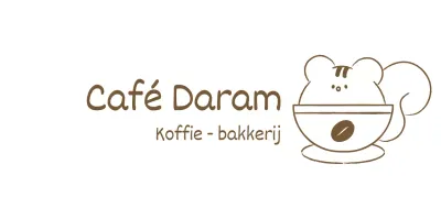 Cafe merchandise met een eenvoudige, schattige eekhoornillustratie in bruin.