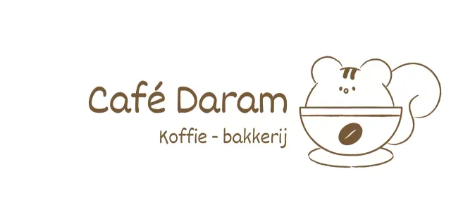 Cafe merchandise met een eenvoudige, schattige eekhoornillustratie in bruin.