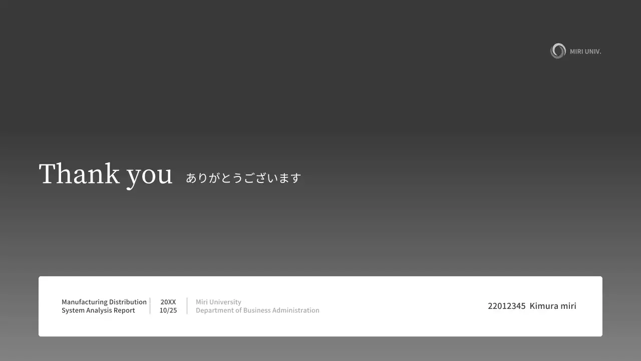 グレー モダン ビジネス 報告書 プレゼンテーション