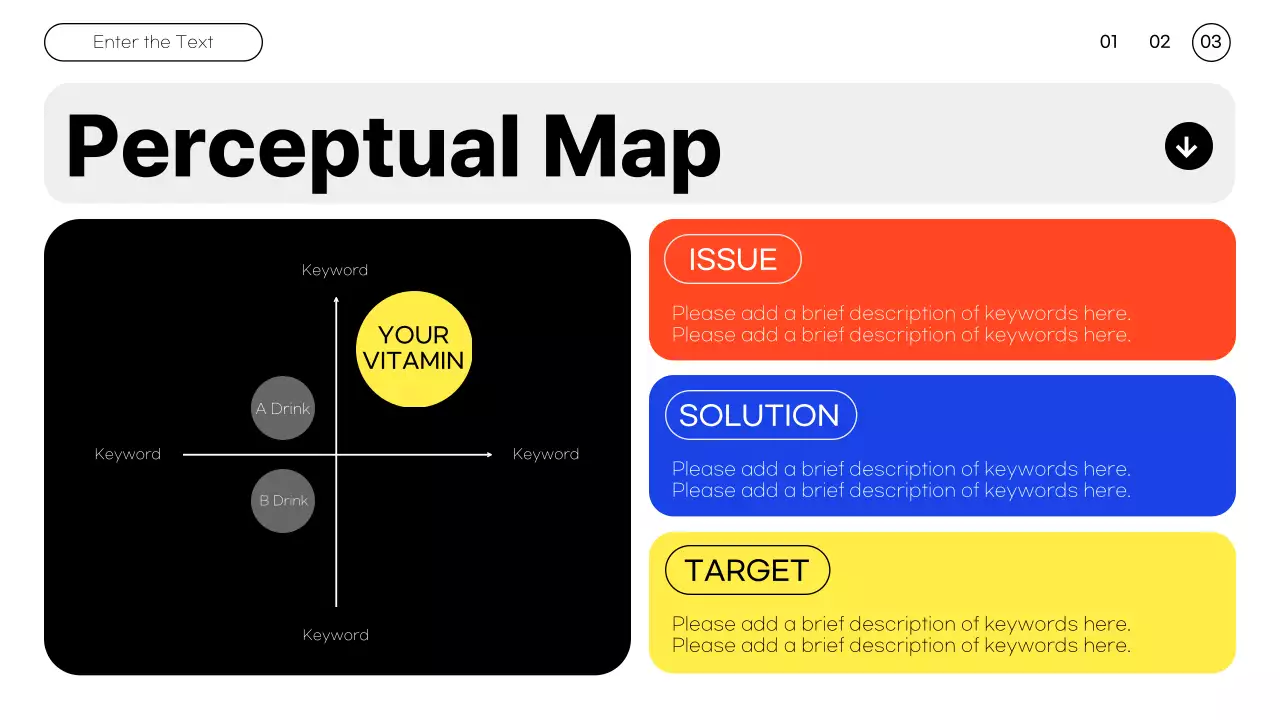 다채로운 현대 비타민 마케팅 프리젠테이션
