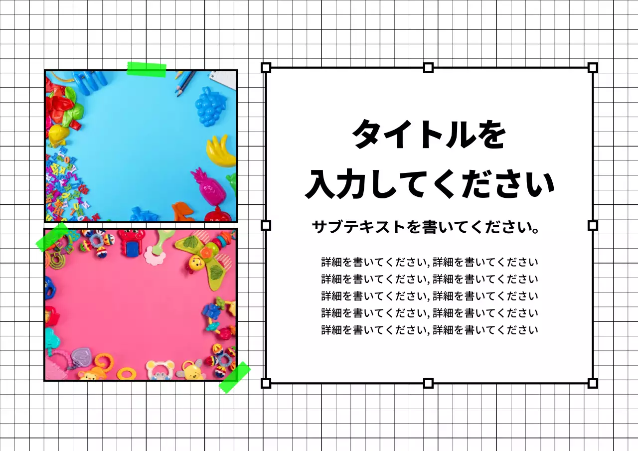 黒 モダン 資料 プレゼンテーション