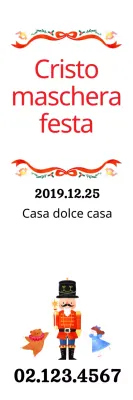 41833_Festa di Natale