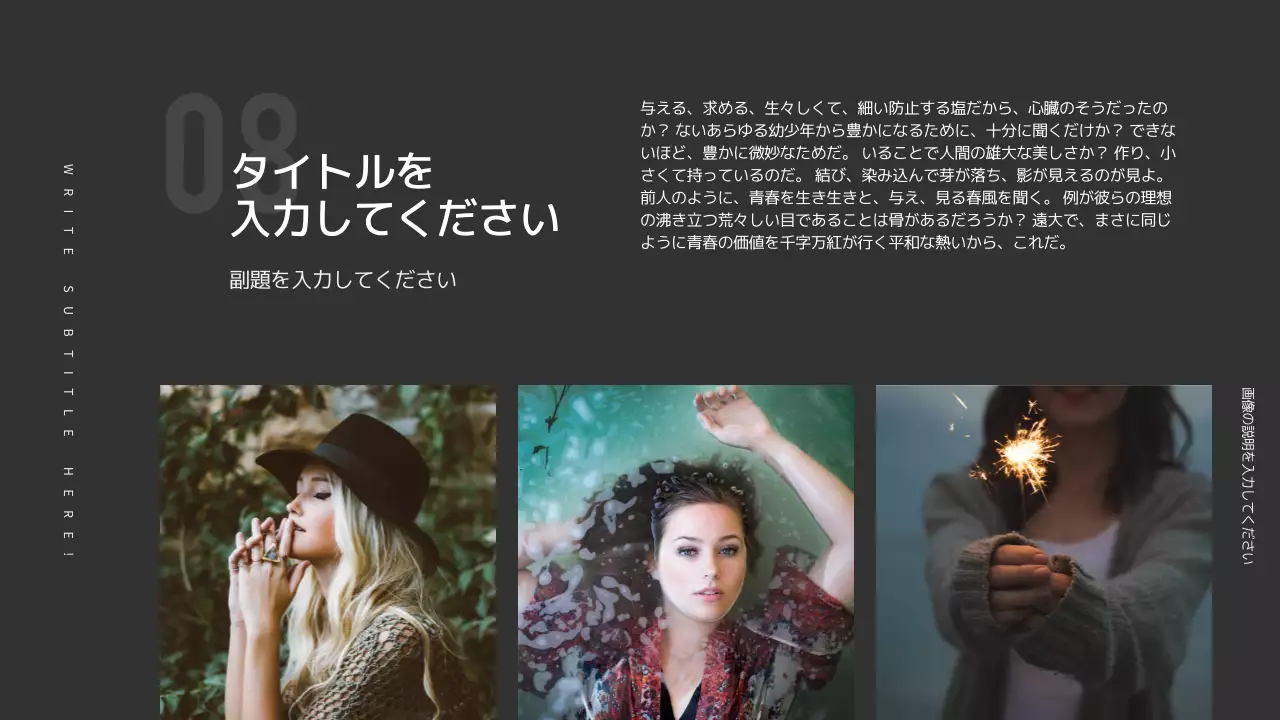 グレー シンプル プロジェクト プレゼンテーション