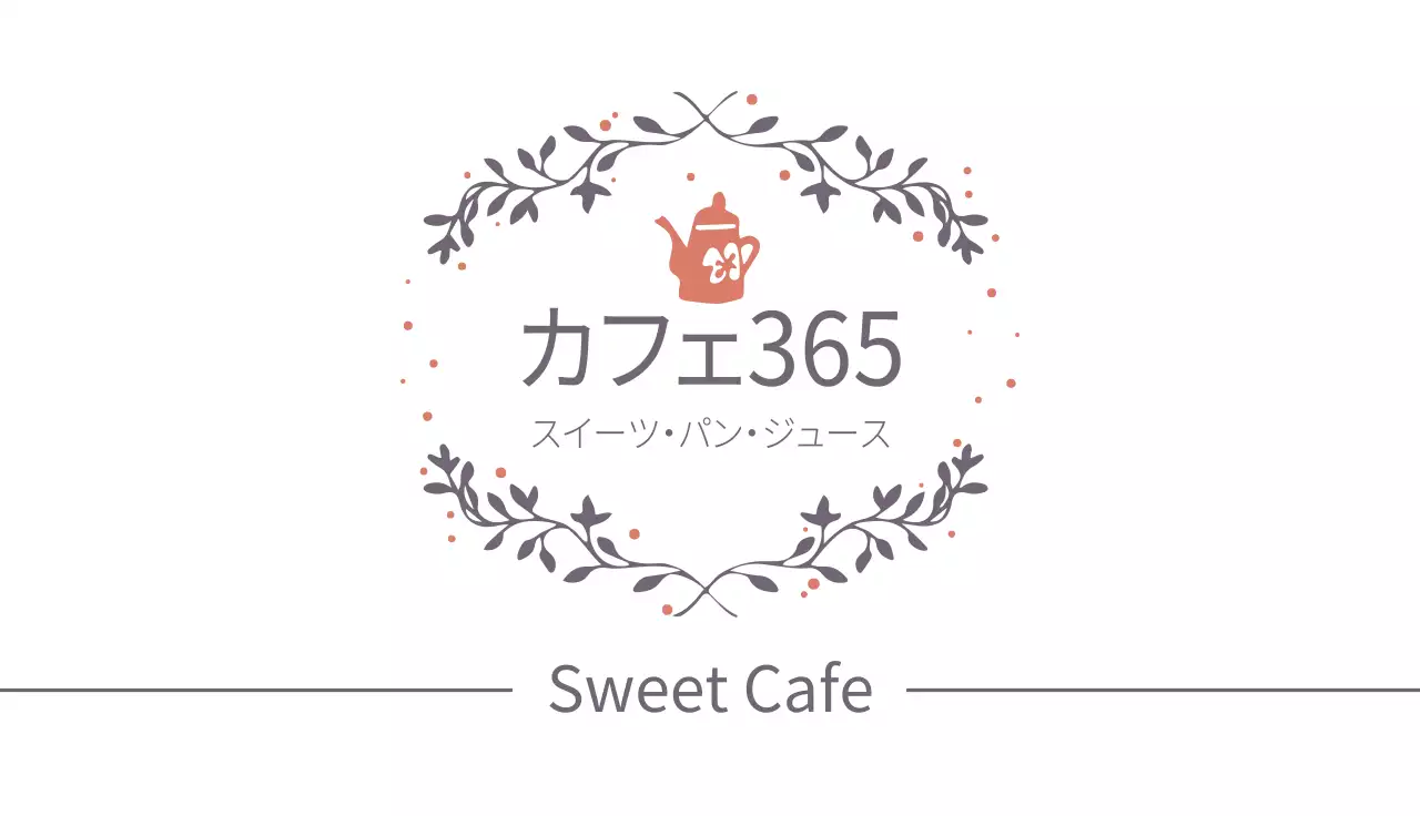 ベージュ シンプル カフェ ロゴ 名刺