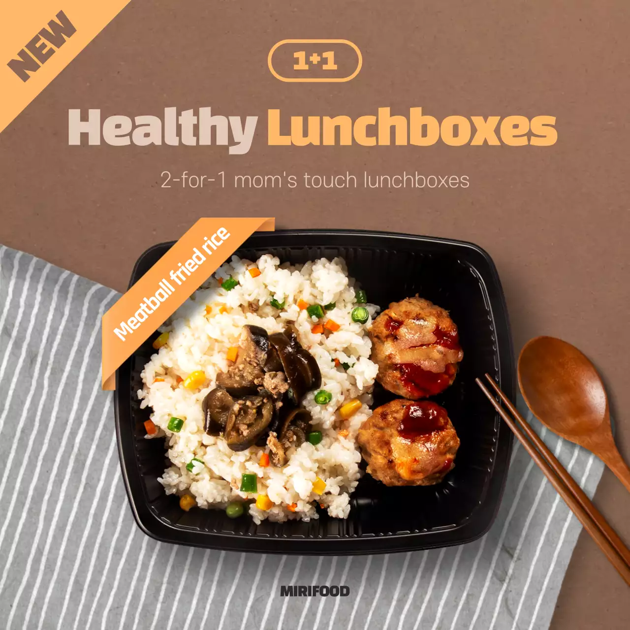 갈색과 주황색의 심플한 도시락 이벤트