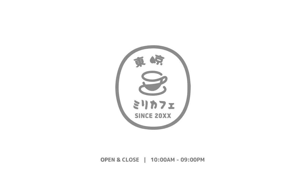 グレー シンプル カフェ 名刺