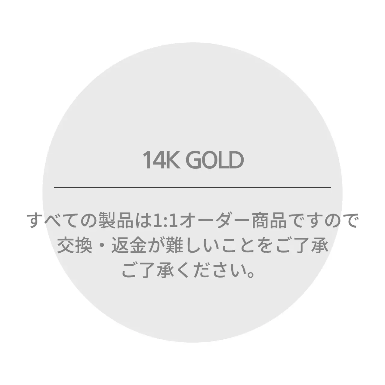 そしてあなた 행택