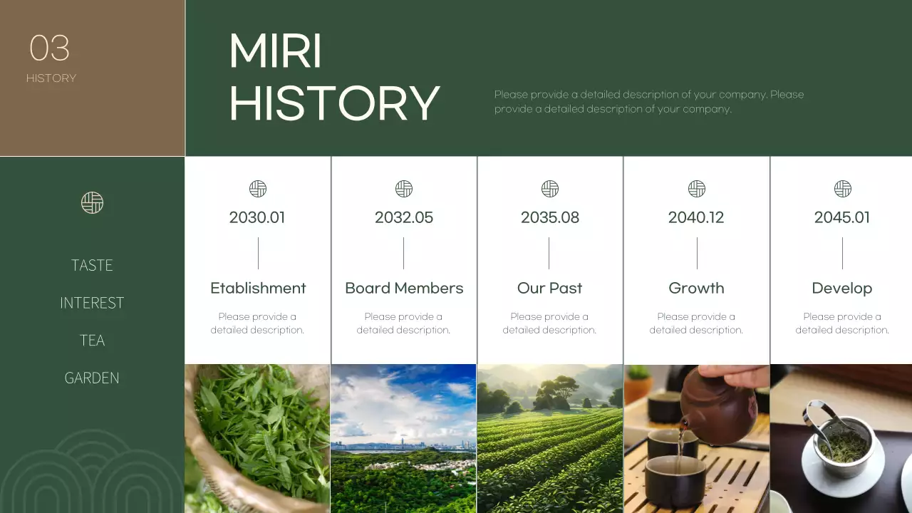 그린 미니멀 티 프로모션 프리젠테이션