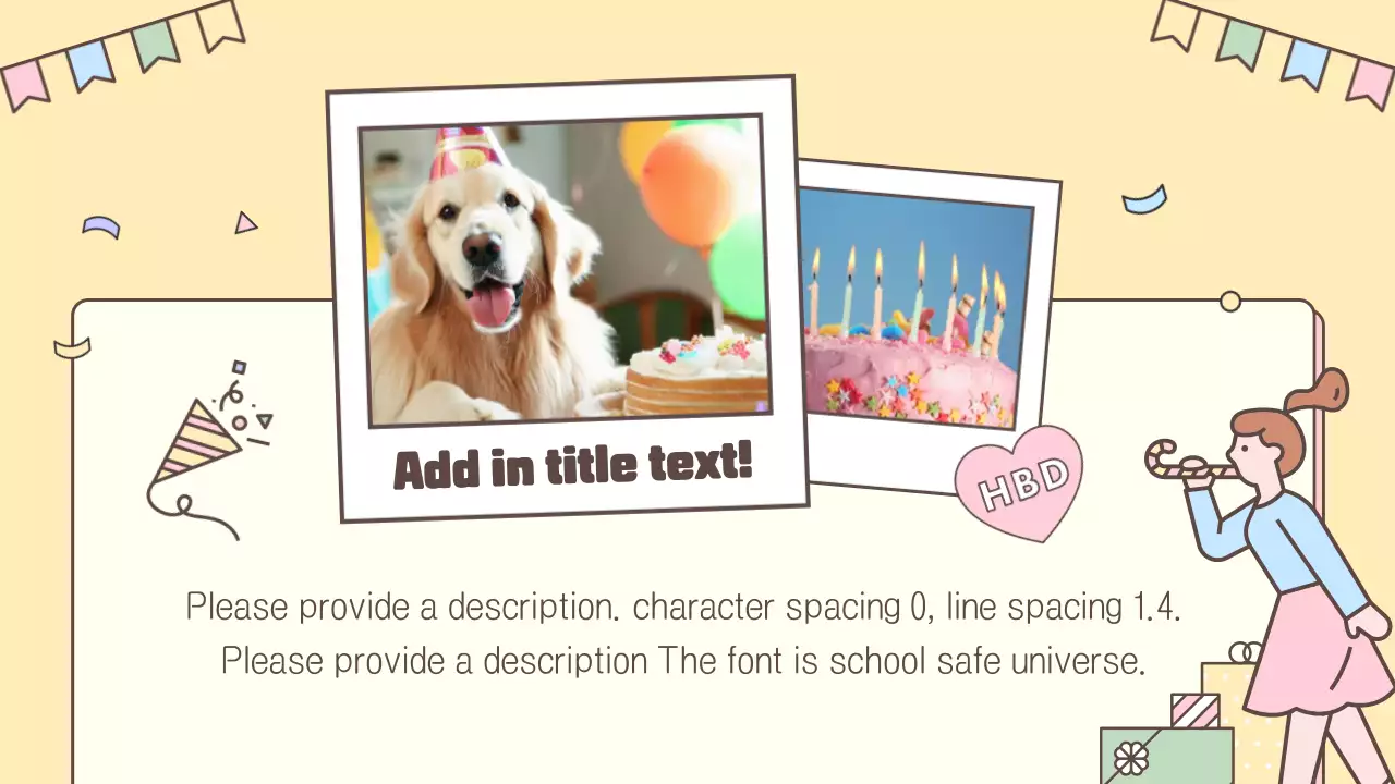 베이지 레트로 이벤트 초대장 프레젠테이션