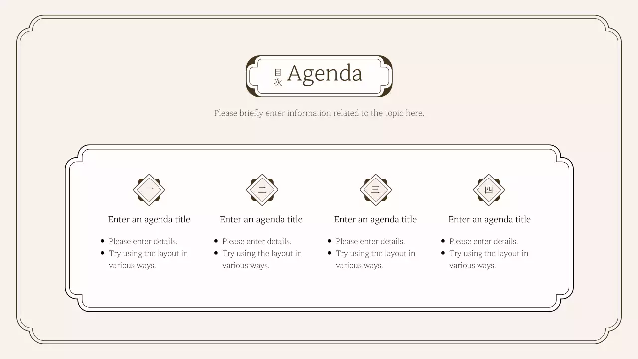 Grey Traditional Layout Presentation