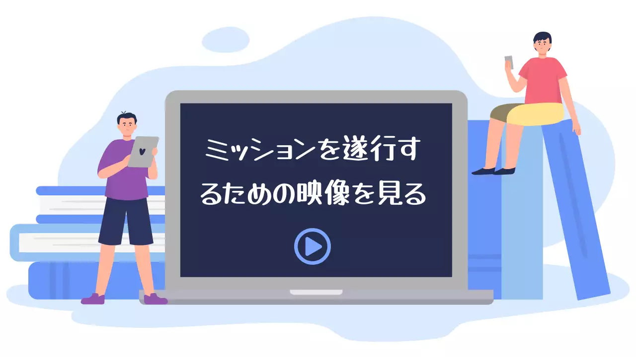 水色 シンプル 教育 ポスター プレゼンテーション