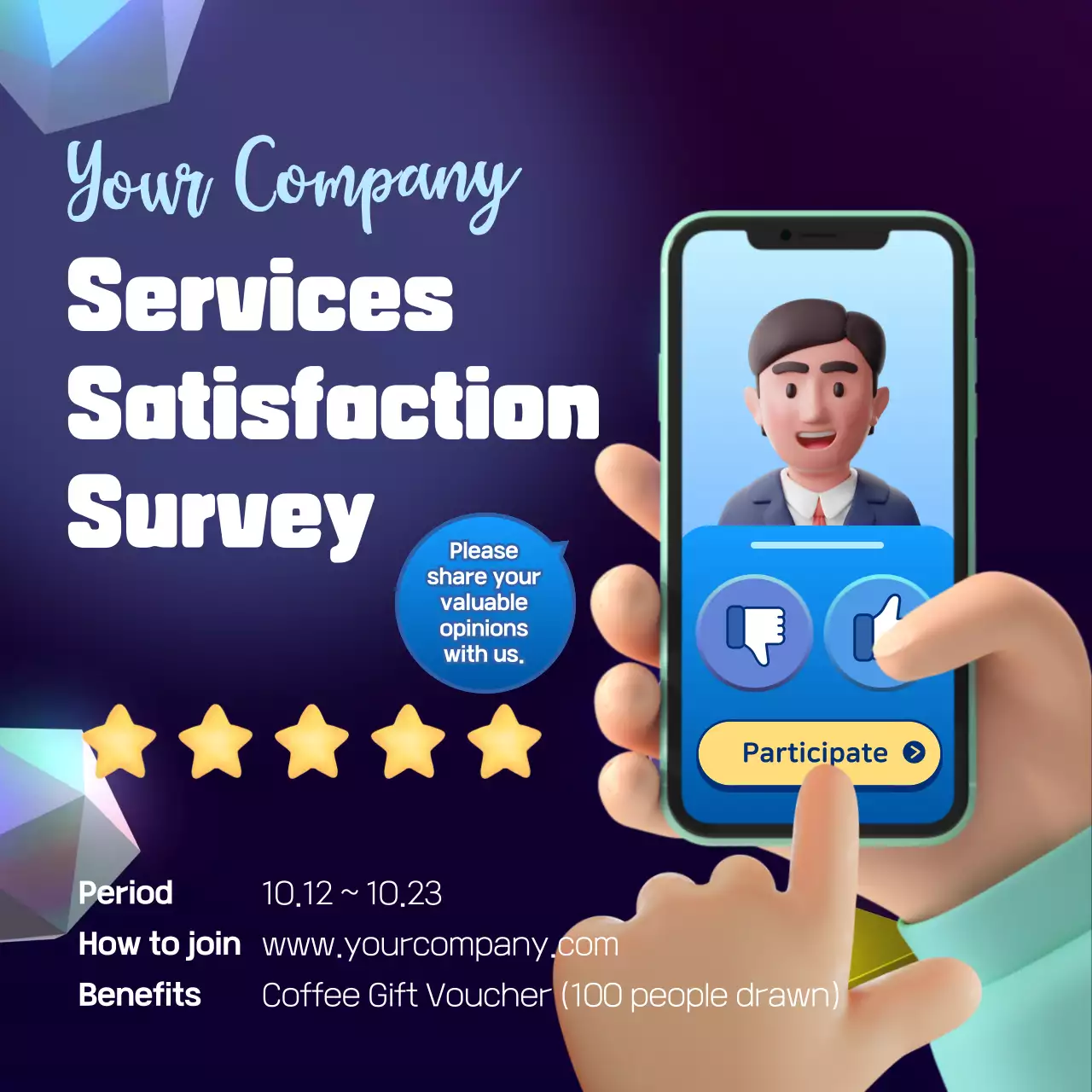 남색과 노란색의 모던한 서비스 만족도 조사 홍보