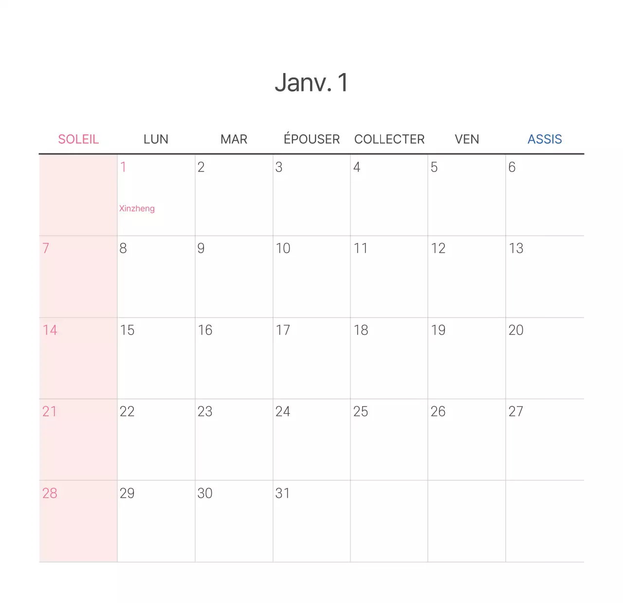  Illustration de l'église Calendrier de bureau de l'église