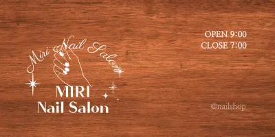 A classic nail salon sign with white text and a star hand line illustration.