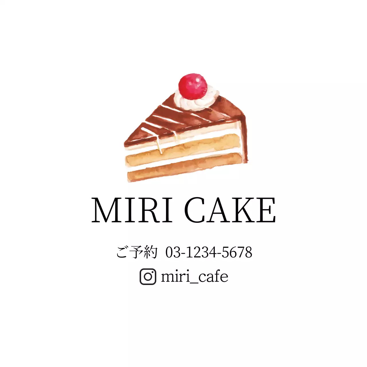 ホワイトカラーイラストのすっきりとしたカフェケーキのプロモーション