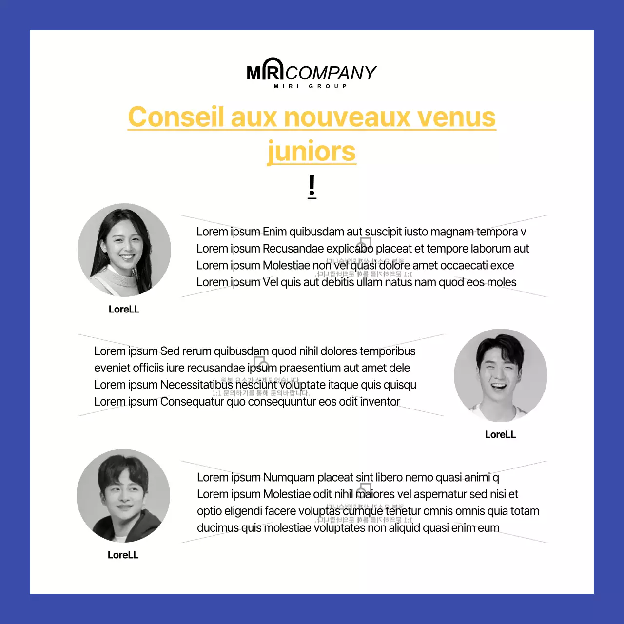 Bleu jaune concept carte de présentation d'un employé d'une entreprise nouvelles médias sociaux contenu