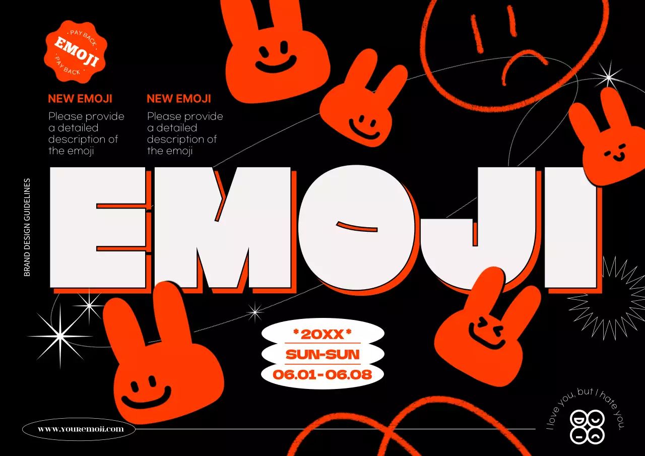 오렌지 레트로 이모지 발표 포스터