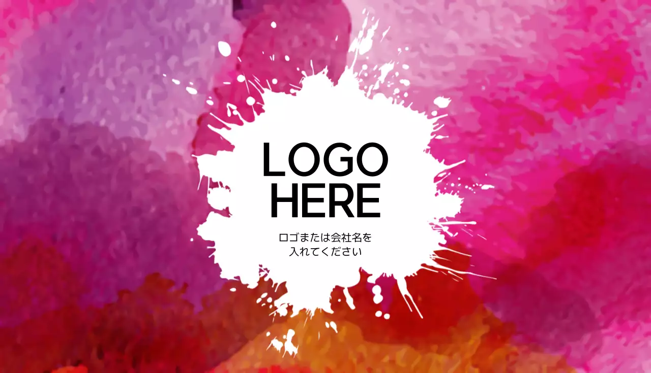 カラフル 鮮やか ビジネス 名刺