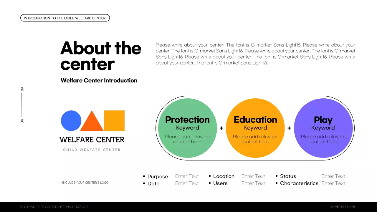 다채로운 기하학적 인턴십 보고서 프레젠테이션