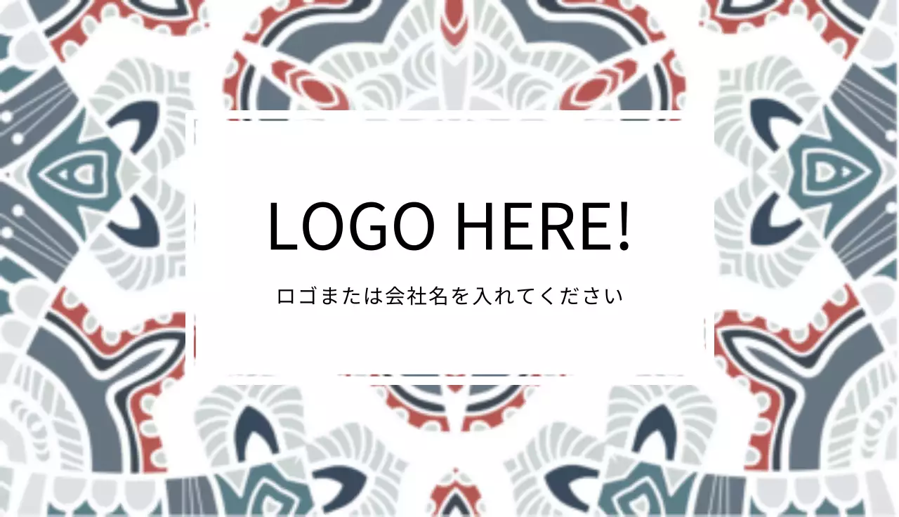 白黒 上品 ビジネス 名刺