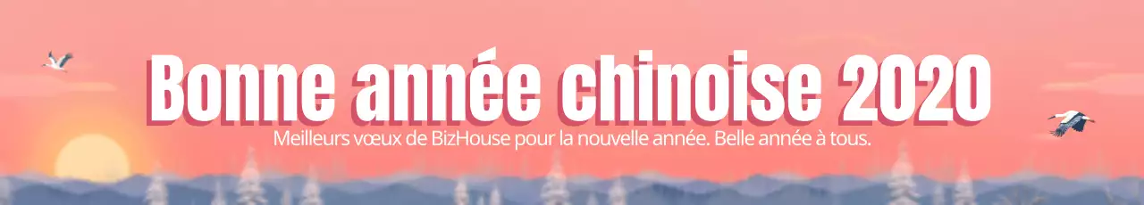 42002_Nouveau an japonais