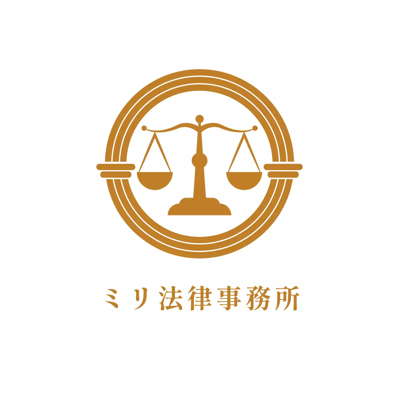 シンプルなロゴ入り法律事務所看板