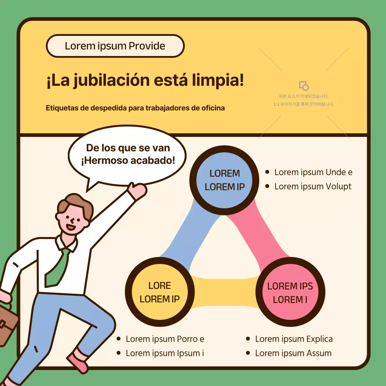 Destacando simpáticas ilustraciones en colores pastel Cómo tener éxito en un cambio de trabajo