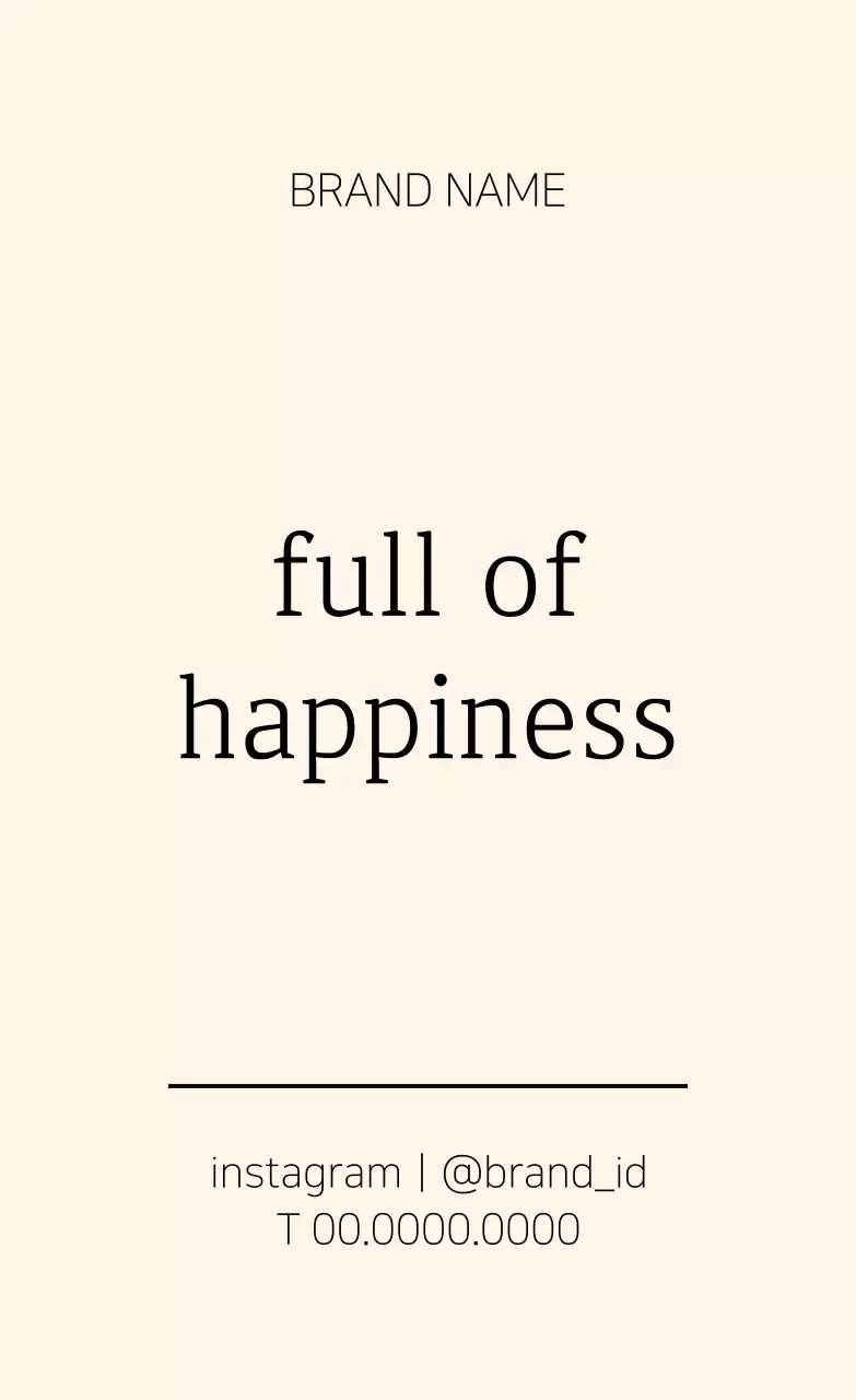 アイボリーと黒のシンプルなブランドラベル