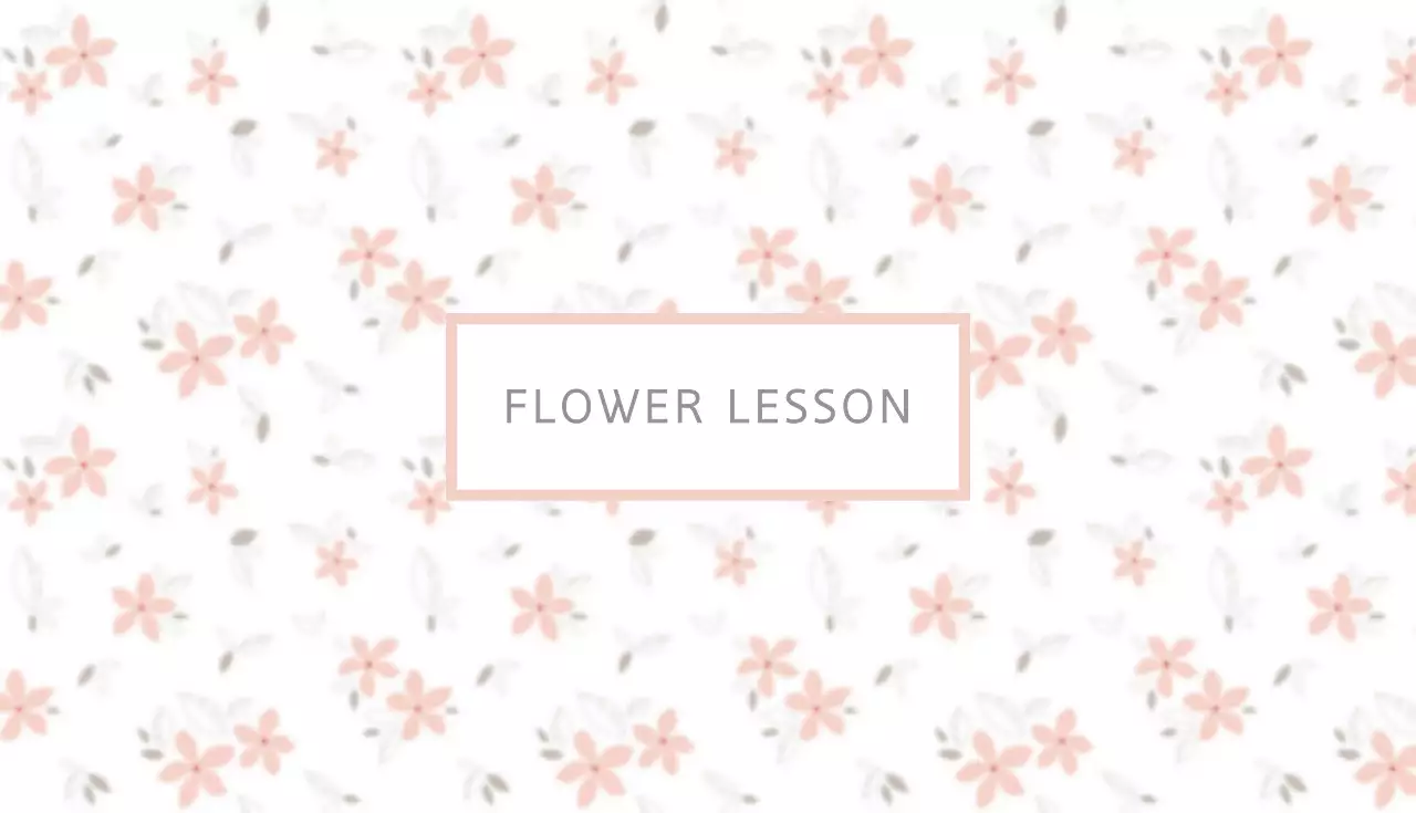 白 シンプル フラワーレッスン 名刺