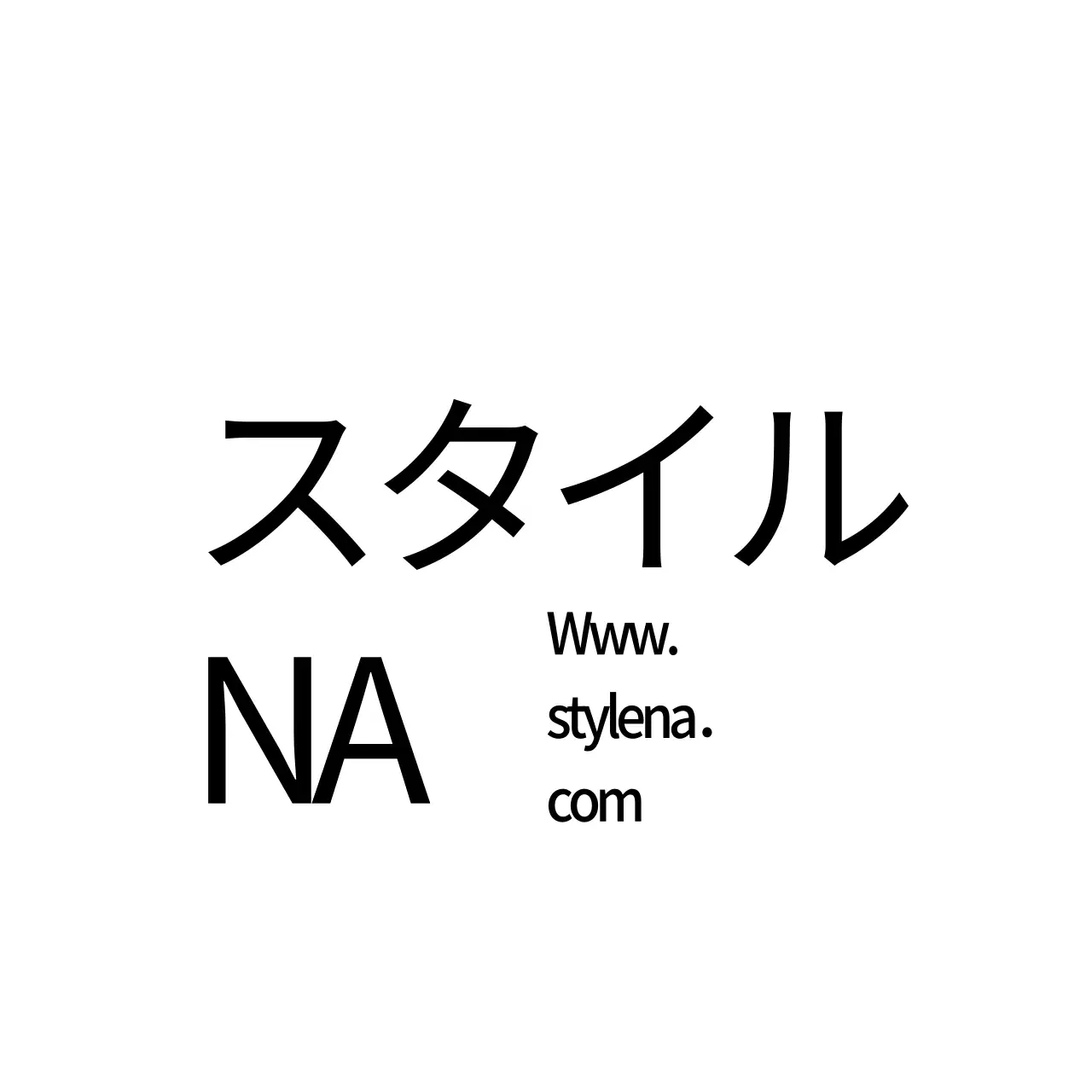 STYLE NA.ハングタグ